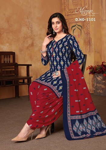 Asifa nabeel Vol 1 Printed Pakistani Pattern Dress Material Catalog Dealer
