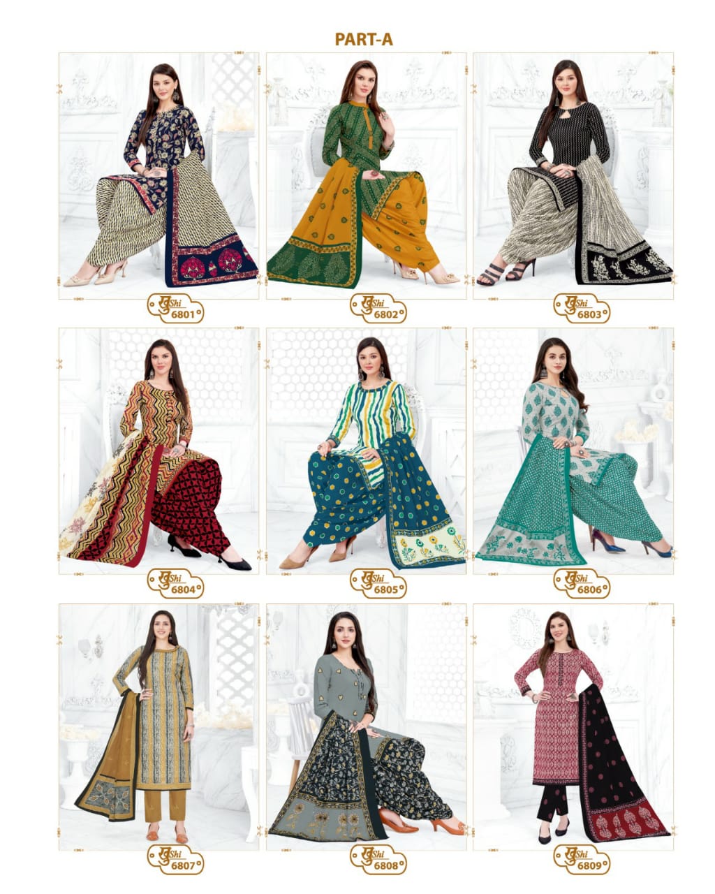 Mayur Garima Vol 7 Pure Cotton Printed Dress Material Catalog Dealers