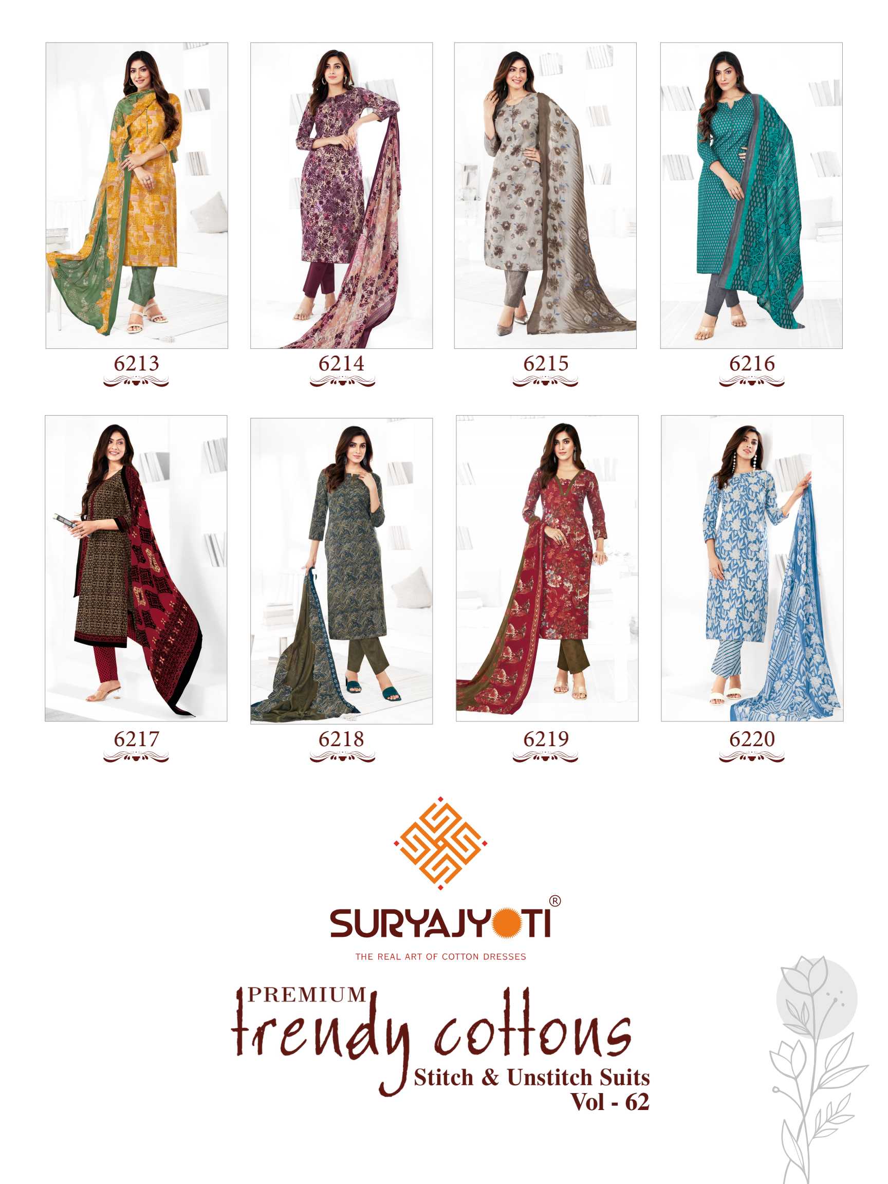 Suryajyoti cotton dress aterial