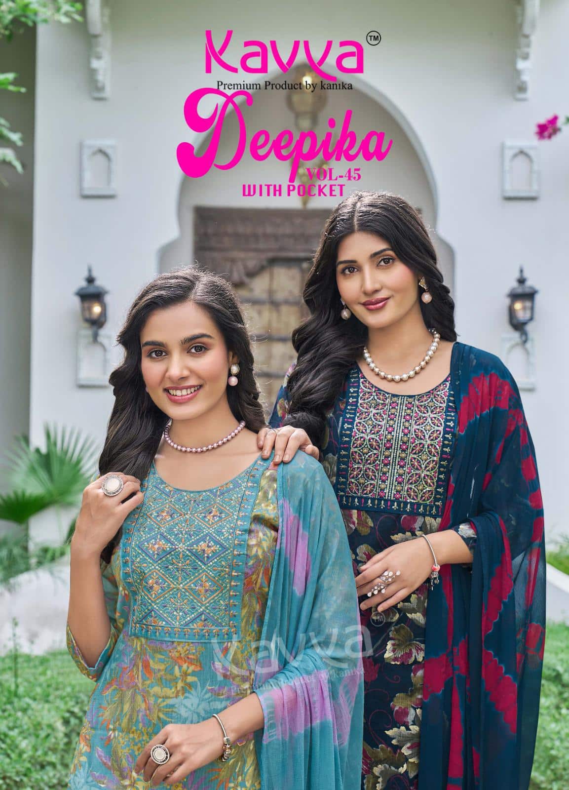 Kavya deepika