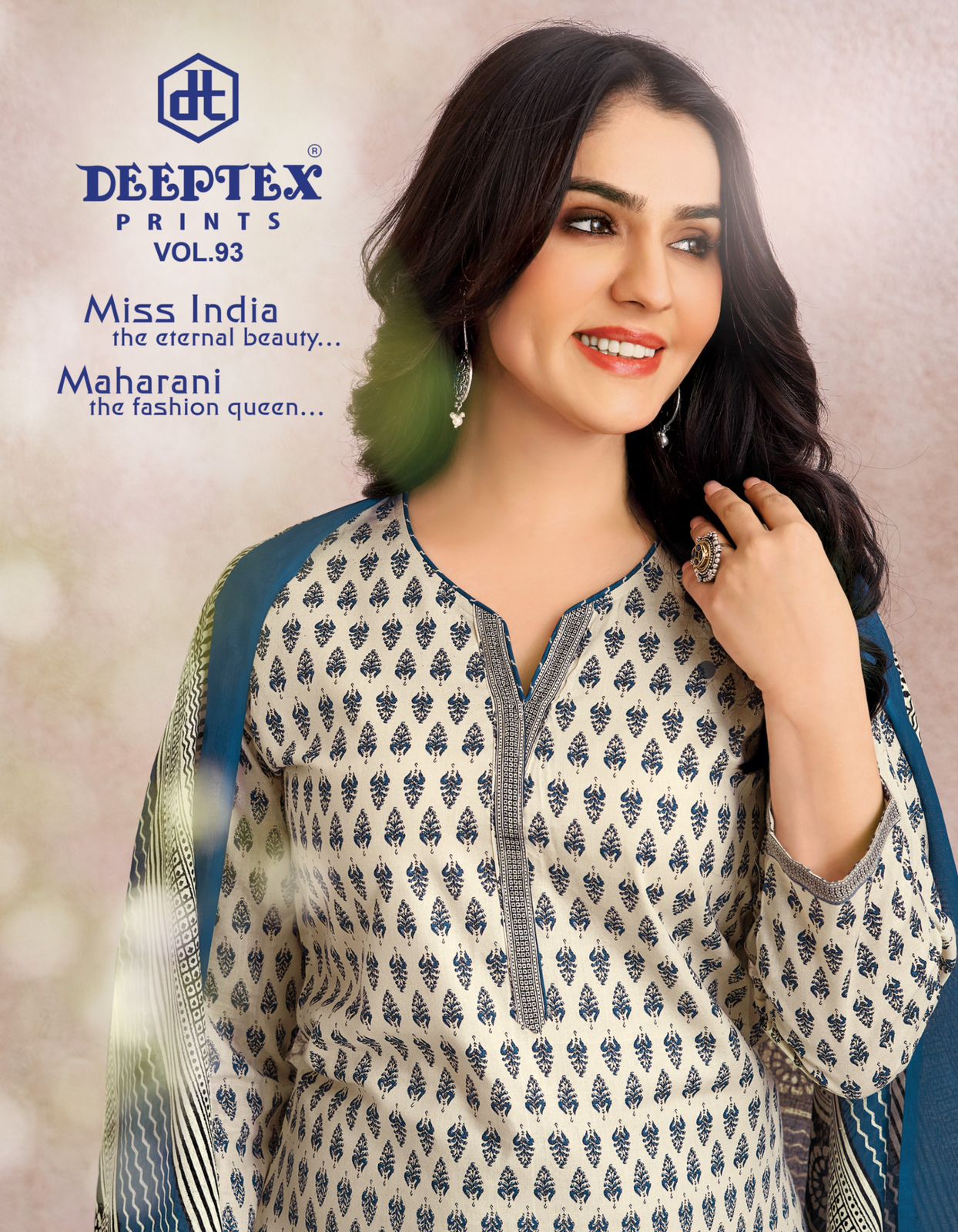 Deeptex vol 93 catalogue