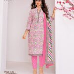 Deeptex vol 94 catalogue