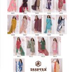 Deeptex vol 94 catalogue