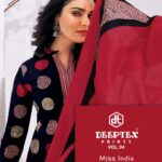 Deeptex vol 94 catalogue