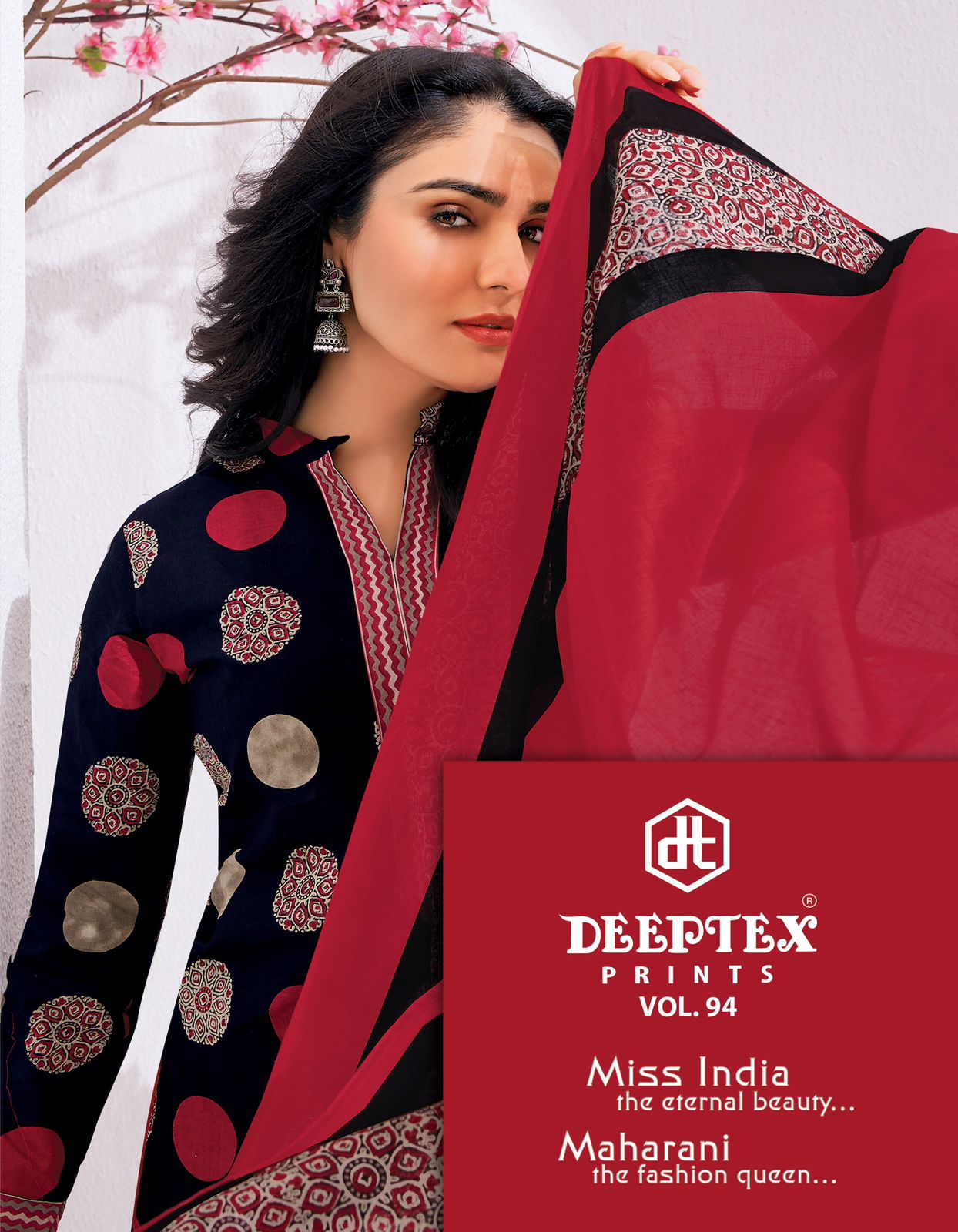 Deeptex vol 94 catalogue