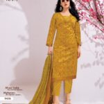 Deeptex vol 94 catalogue