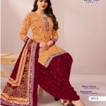 Deeptex vol 97