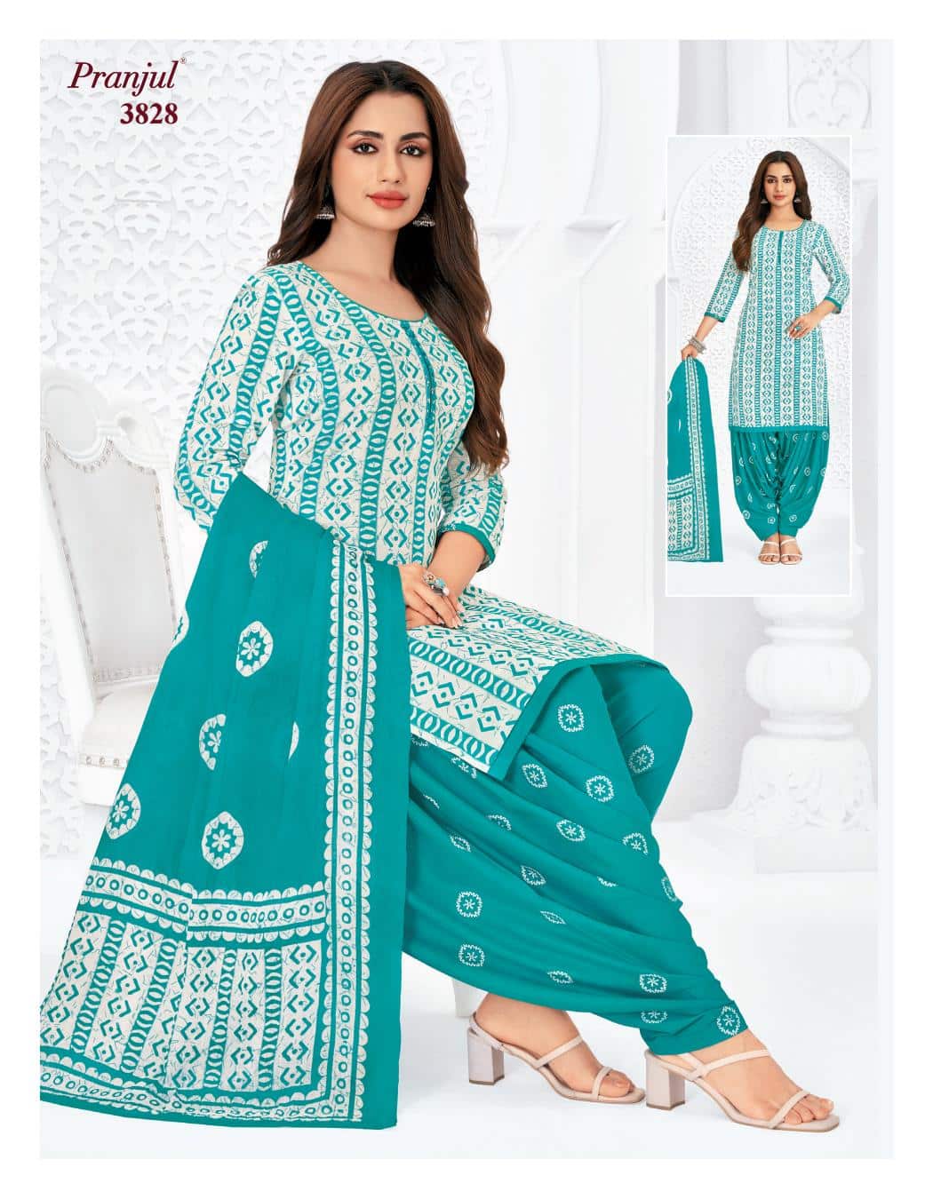 Pranjul dress material