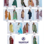 Deeptex-vol-98