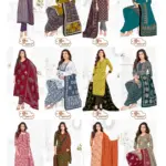 Mayur-khushi-vol-84