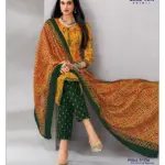 Deeptex-vol-99