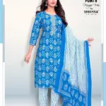 Point-8-Naya-andaaz-vol-18