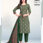 Point-8-Naya-andaaz-vol-18