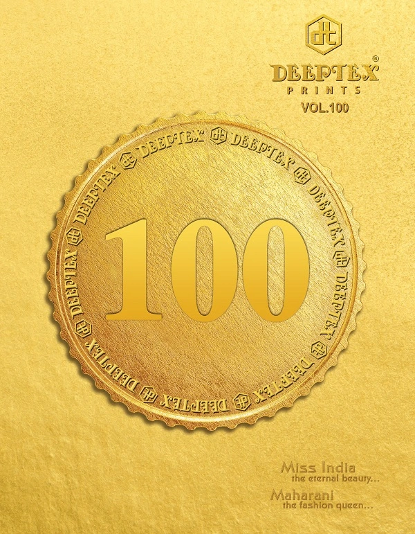 Deeptex-vol-100