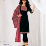 Deeptex-vol-100