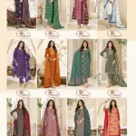 Mayur-khushi-vol-85