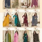 Mayur-khushi-vol-85